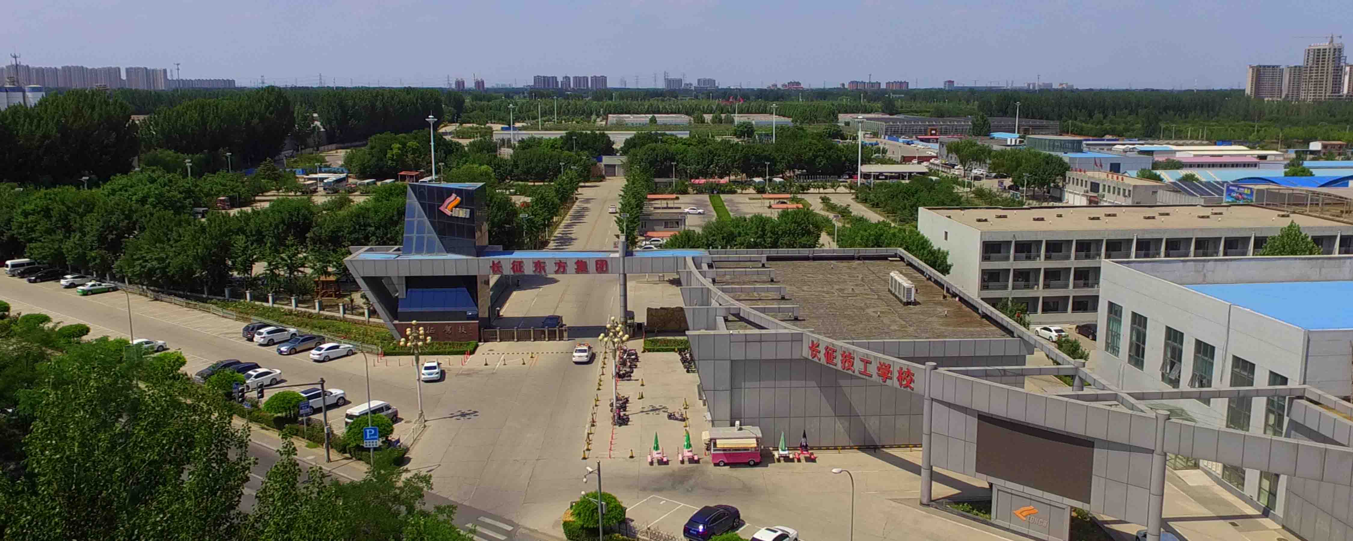 2025年04月份考試計(jì)劃