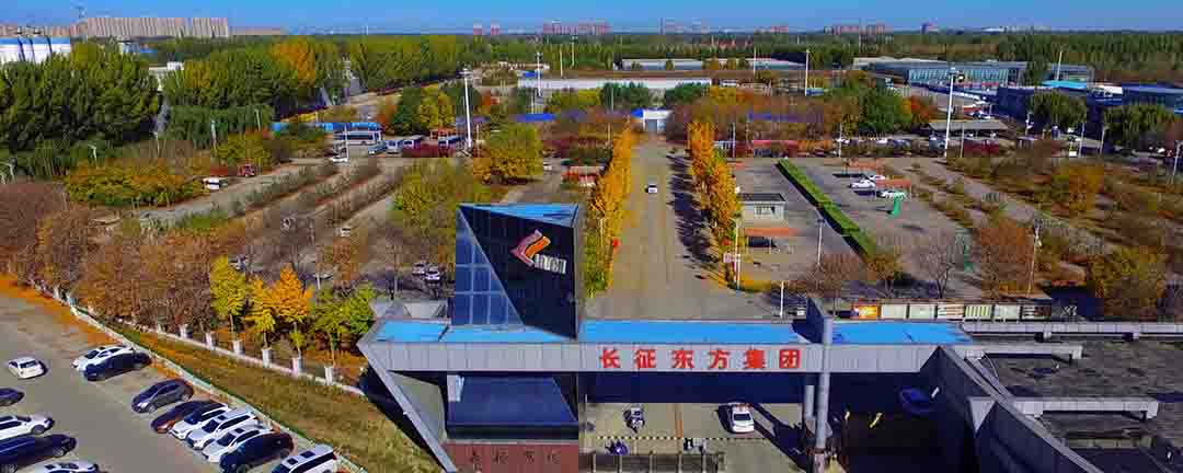 重構發展新格局 打造創新強引擎