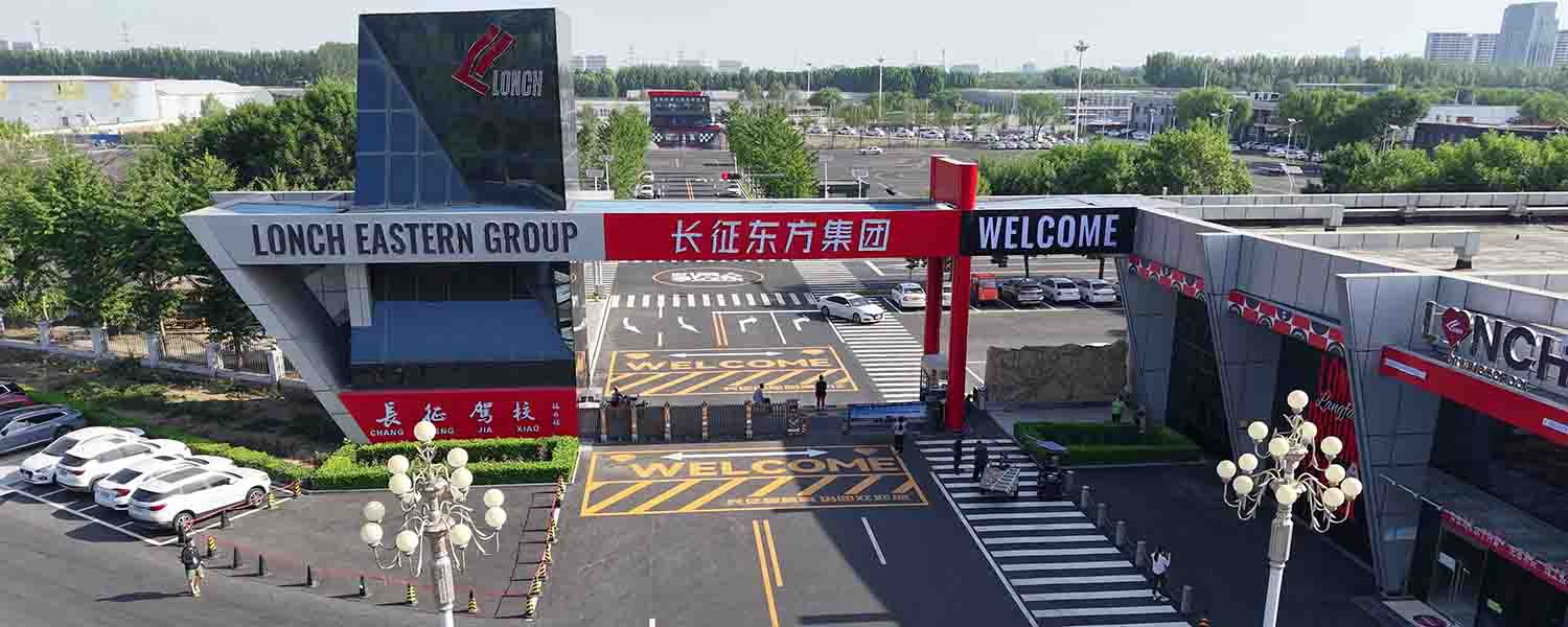 2025年06月份考試計(jì)劃