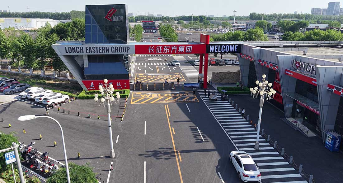 2025年09月份考試計(jì)劃